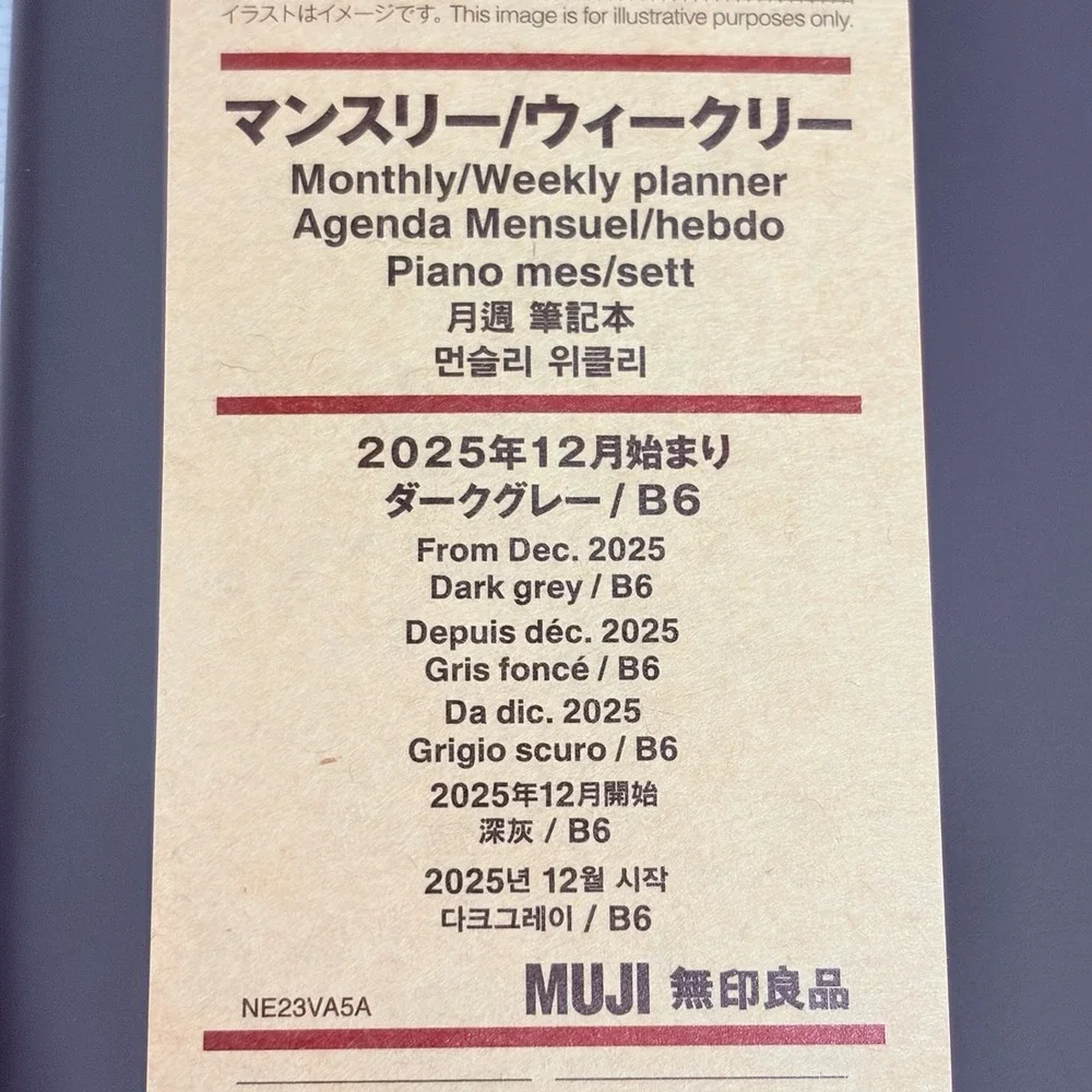New MUJI 2026 Planner Dark Gray B6 Monthly Weekly From December 2025 JAPAN